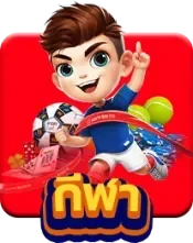 เกมสล็อตแตกง่ายบน NEXTSPIN ค่าย PG และ Pragmatic